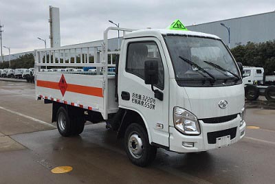 跃进小福星国六蓝牌气瓶运输车图片